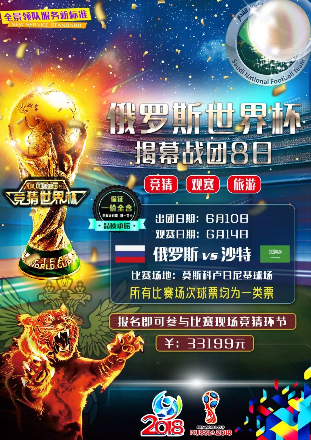 先不是绝对