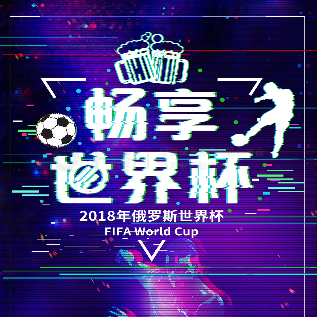 验更与