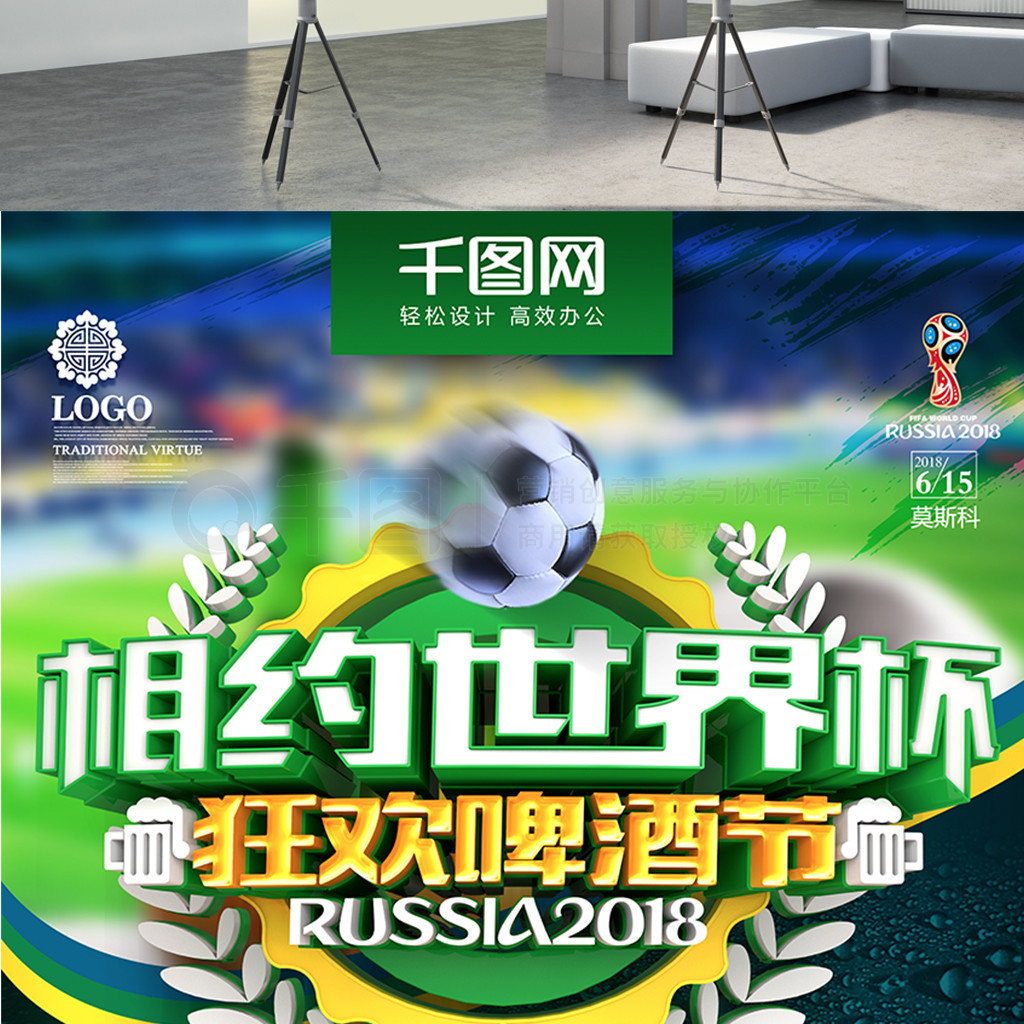 一阶段卡椒