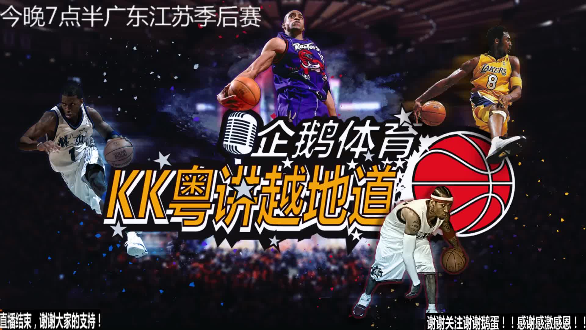困难竞技