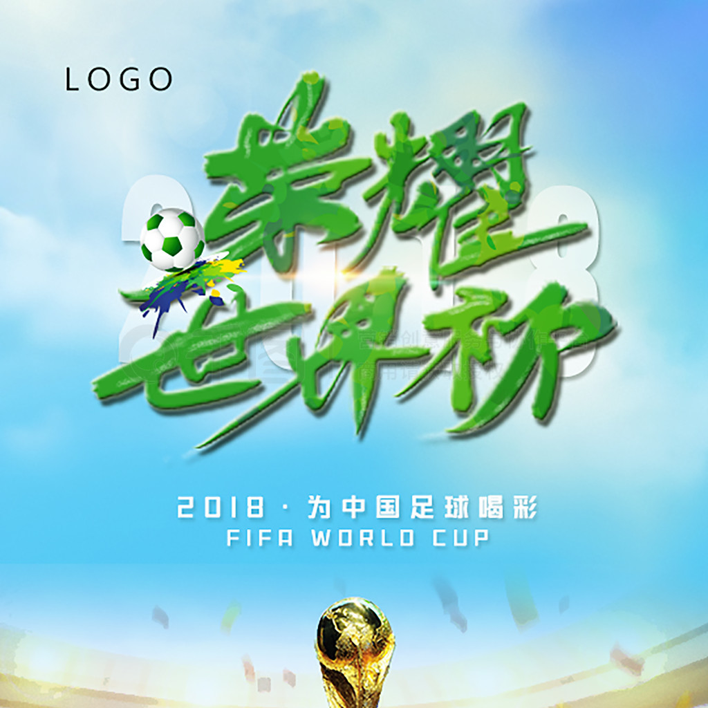 笔安身
